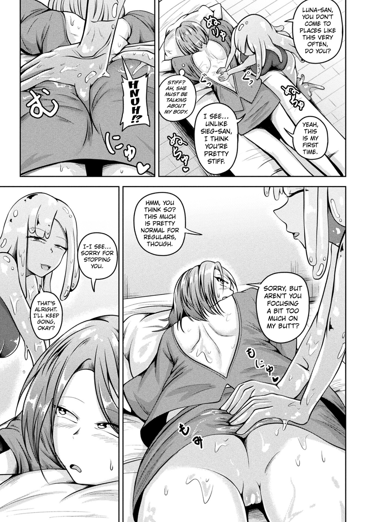 Hentai Manga Comic-Sticky Slime Course Debut-Read-5